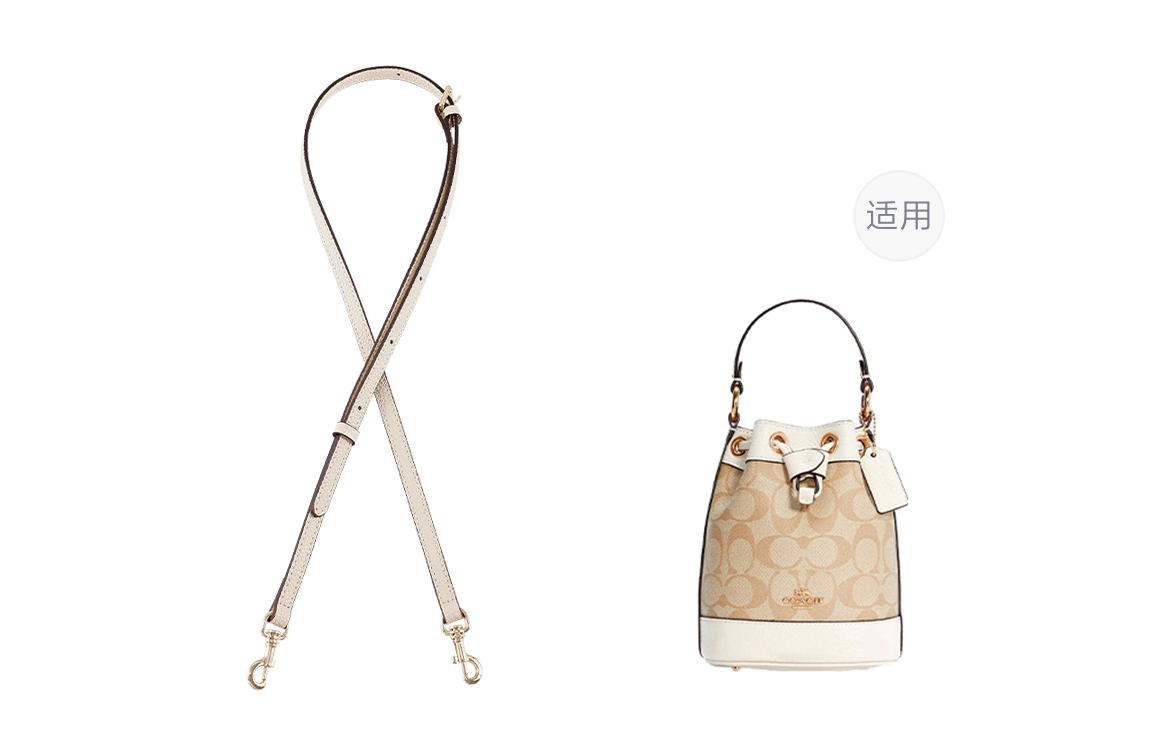 

Kim Yeon-sha Сумка женская Kim Yeon sha Nylon COACH унисекс разноцветная, Ecru 1.1 Wide Litchi Grain Gold-Tone Lock 90-120cm[Compatibility Trumpets Bucket Bag]
