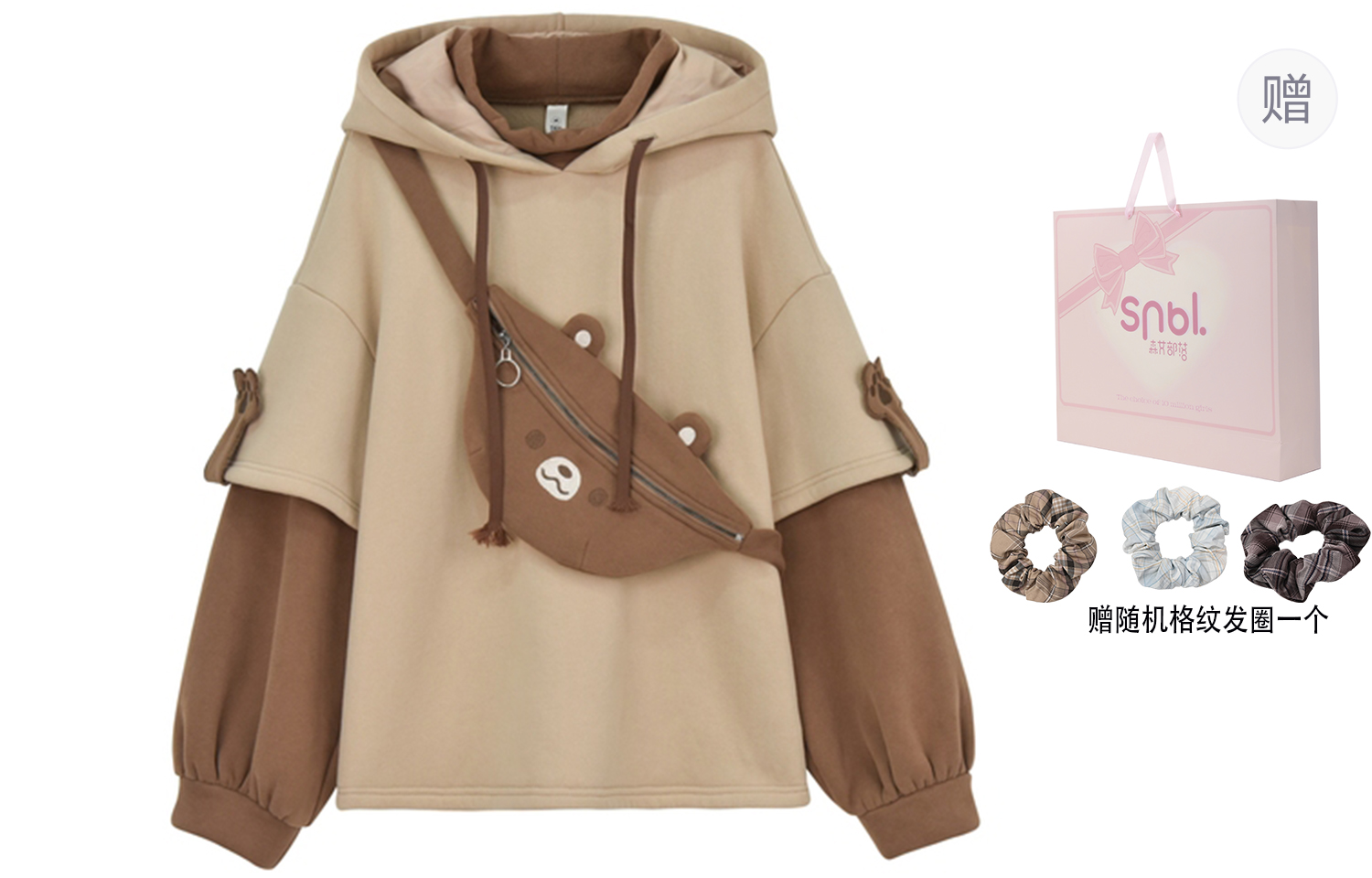 

Свитшот женский SNBL, Сумка для покупок коричневый