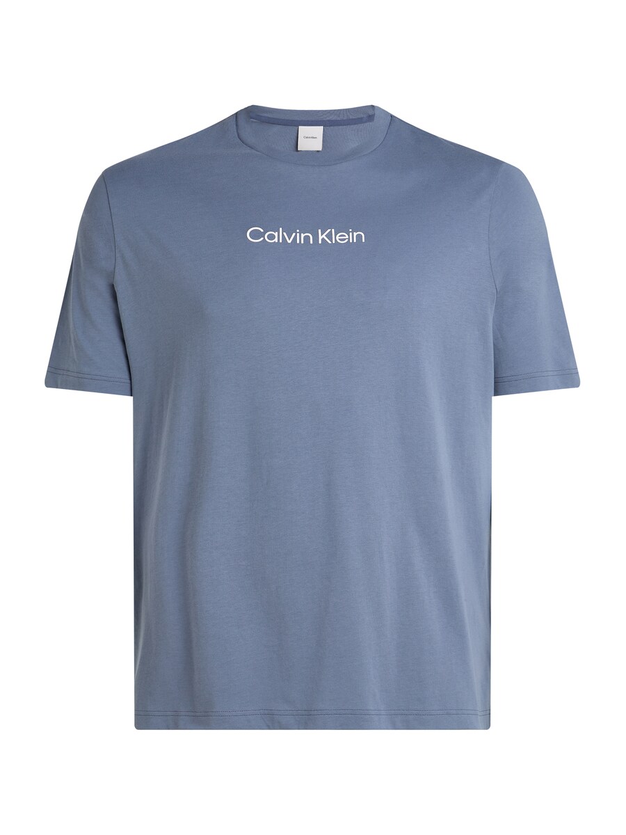 

Рубашка Calvin Klein Big & Tall HERO, базальтовый серый