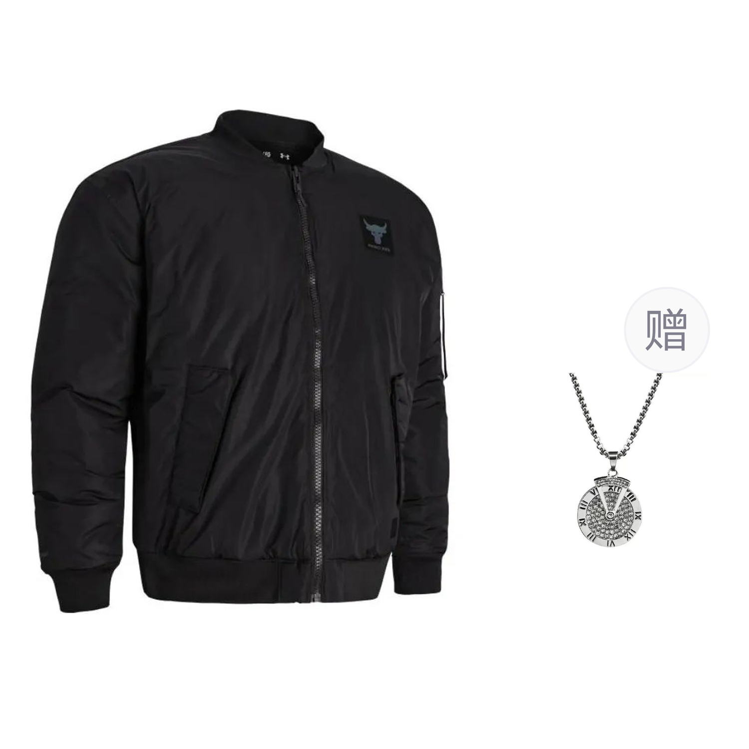 

Under Armour Куртка Johnson мужская черная с ожерельем, Black, Comes with Necklace