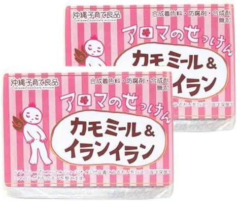 Мыло ароматическое Chamomile Okinawa Child-Raising Essentials, 100 г x 2
