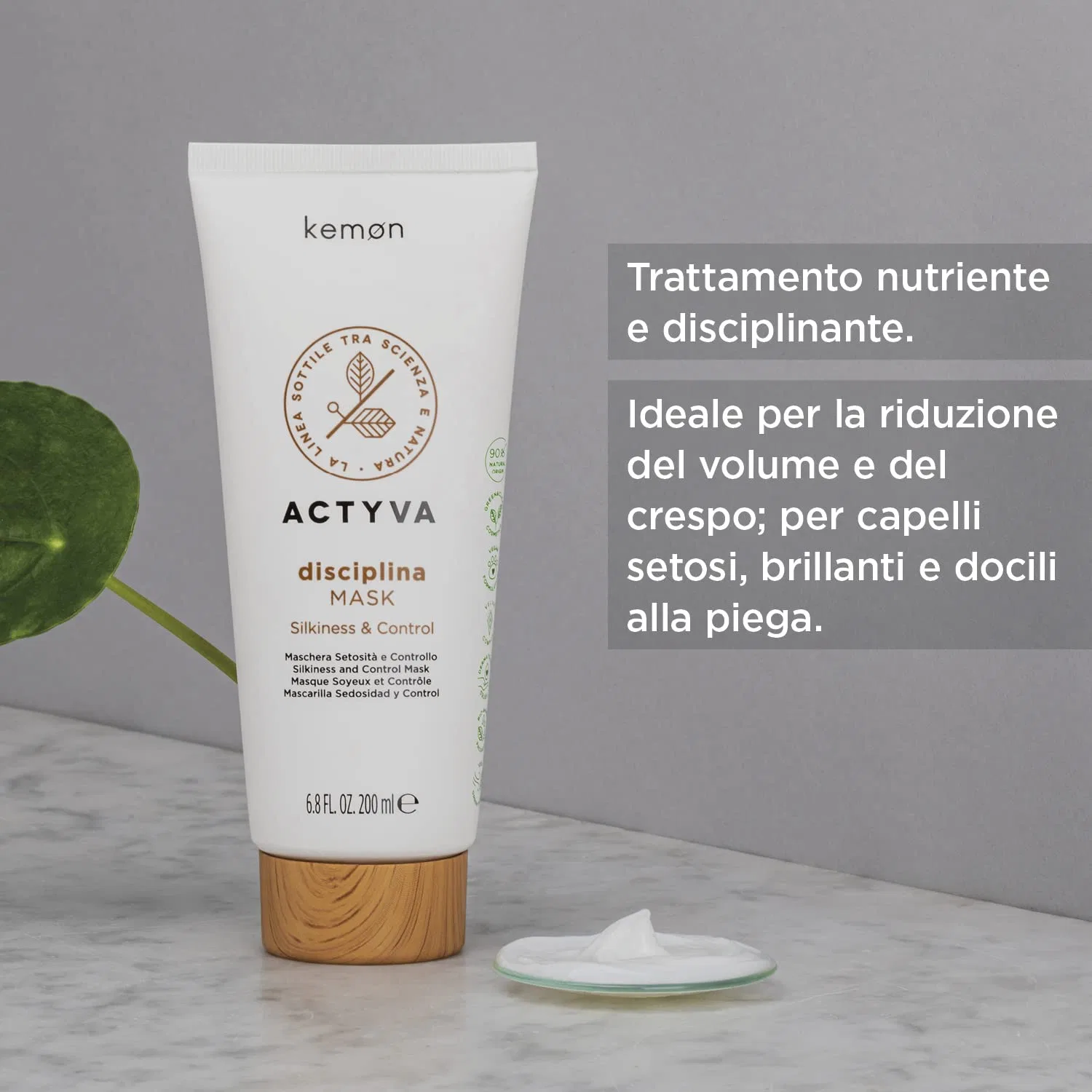 Маска для вьющихся волос Disciplina Mask от Kemon Actyva Actyva — фото 3