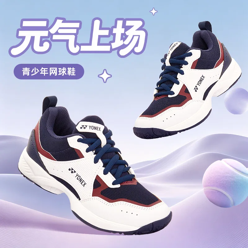 Кроссовки тренировочные YONEX, White/Navy Blue — фото 3