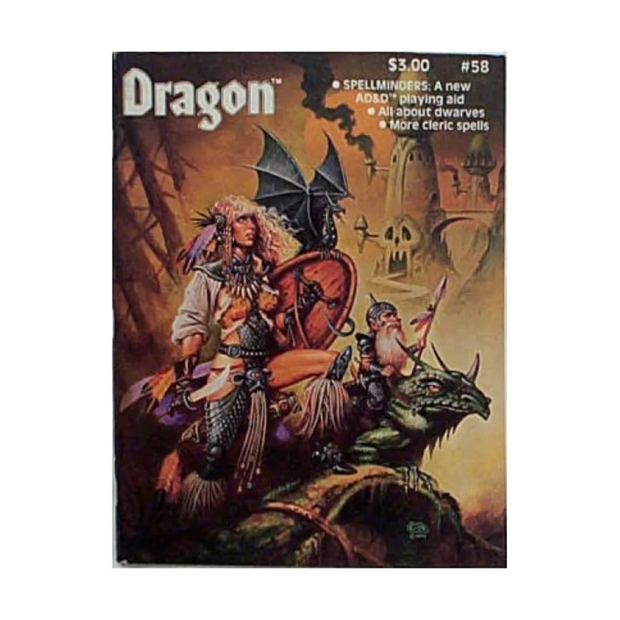 

Журнал #58 "Spellminders Playing Aid", Dragon Magazine #051 - #100