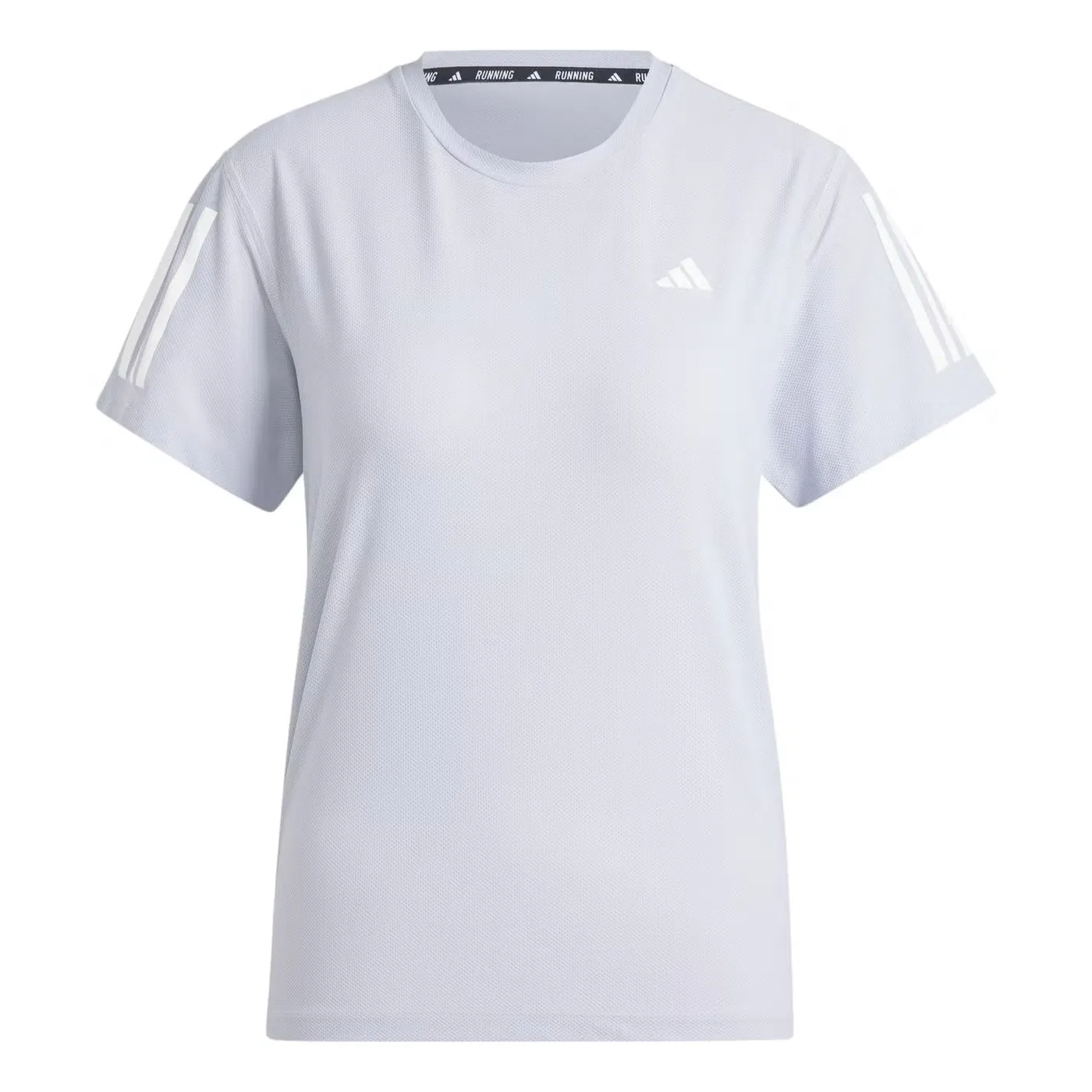 Футболка для бега Own The Run Adidas, серебристый
