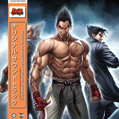 

Виниловая пластинка Namco Sounds: Tekken 6 (Original Soundtrack)