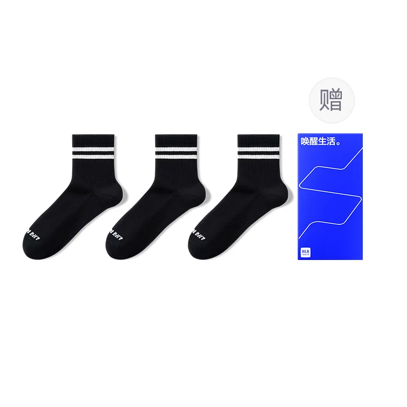 Детские носки-гольфы с принтом, комплект из 3 пар, HLA, Black/Black/Black
