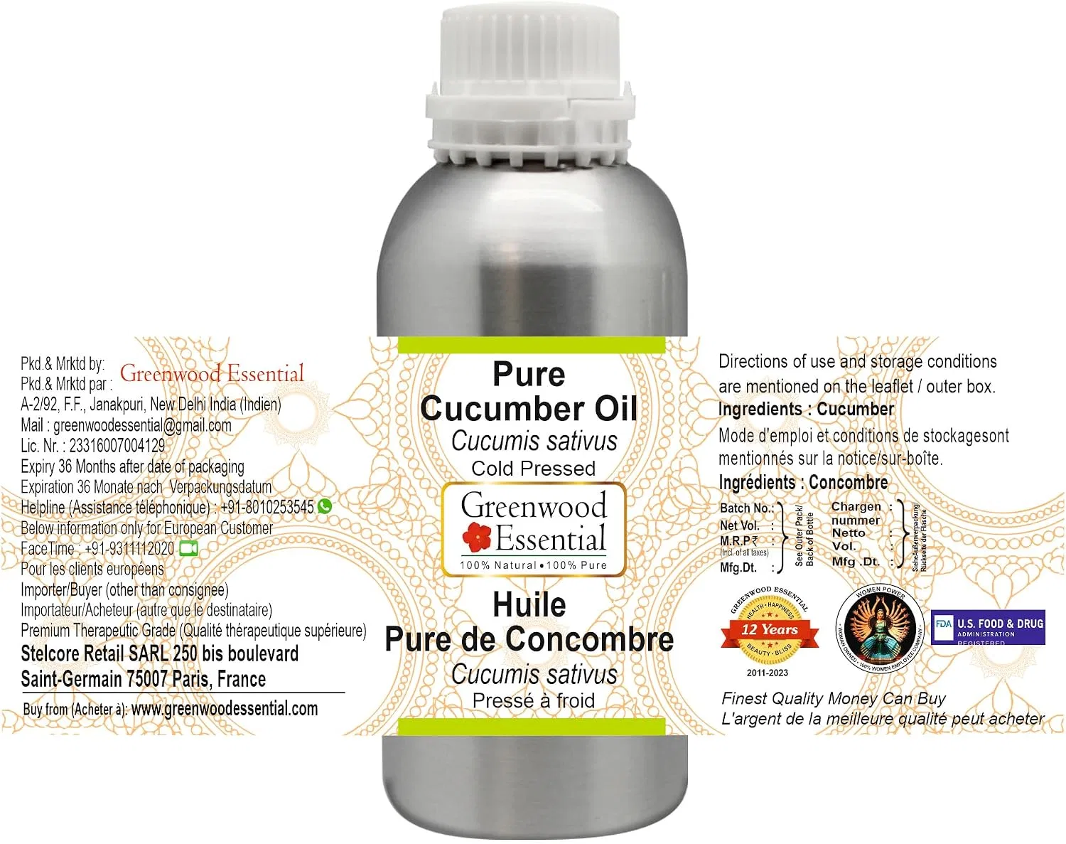 Масло Pure Cucumber Oil, Greenwood Essential, 630 мл — фото 2