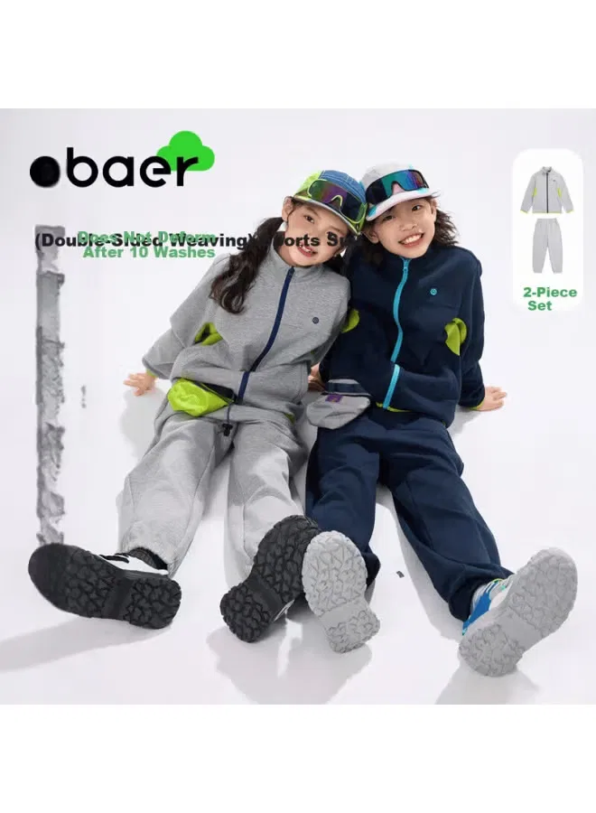 Комплект детский спортивный с кардиганом и штанами Ebaer, серый