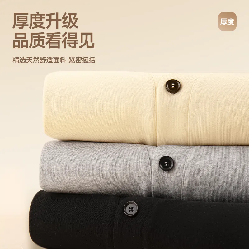 Детский свитшот с V-образным вырезом MINISO, Black — фото 4