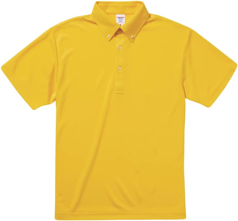 

Мужская поло-рубашка United Athletic 592001 Dry Athletic, плотность ткани 4,1 унции (на пуговицах), канареечно-желтый