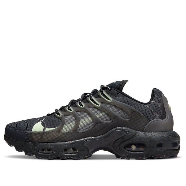 

Кроссовки air max terrascape plus Nike, черный