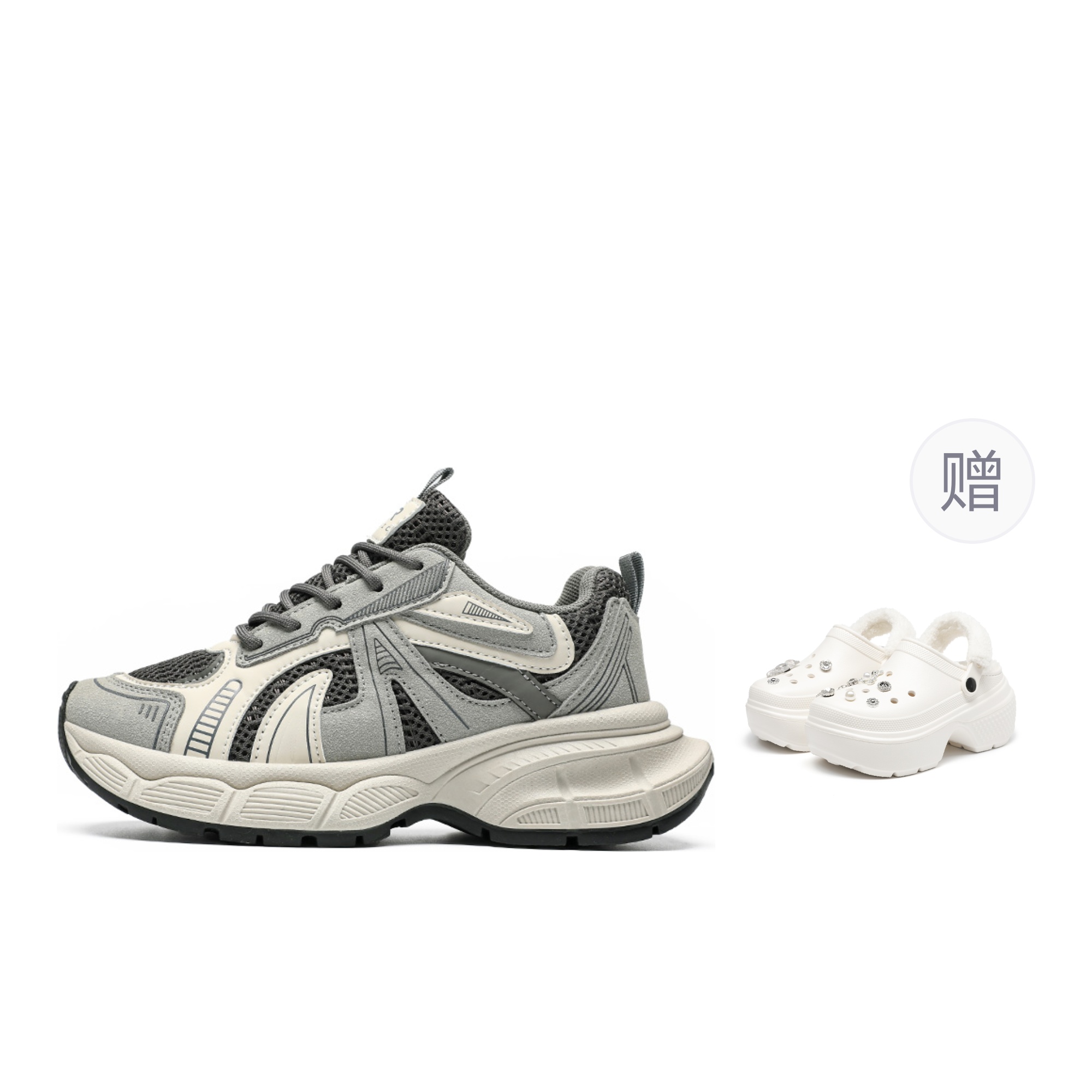 

Низкие массивные кроссовки унисекс ZHR, серый[buy one get one free]