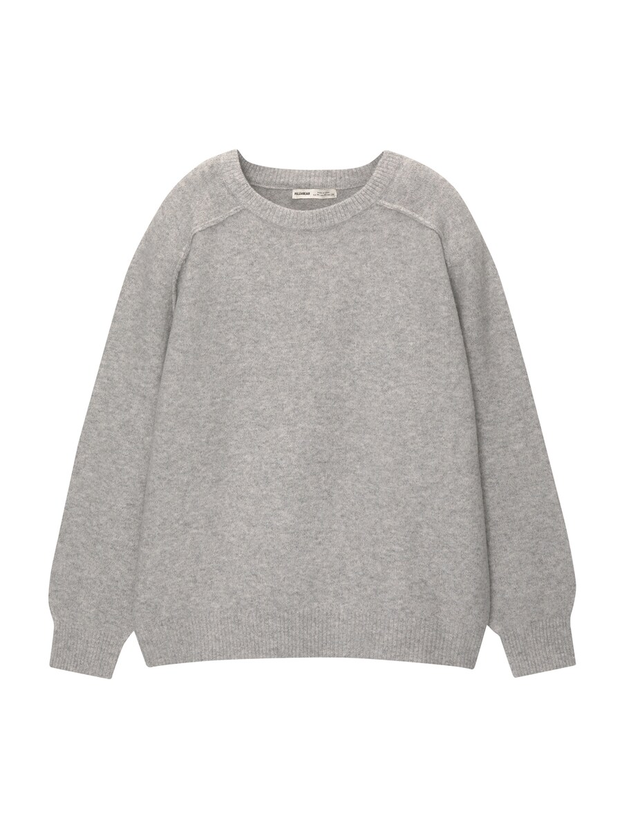 

Свитер Pull&Bear, пятнистый серый