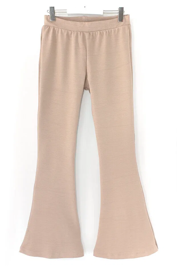Детские леггинсы для девочек с высокой талией Dobakids, Beige