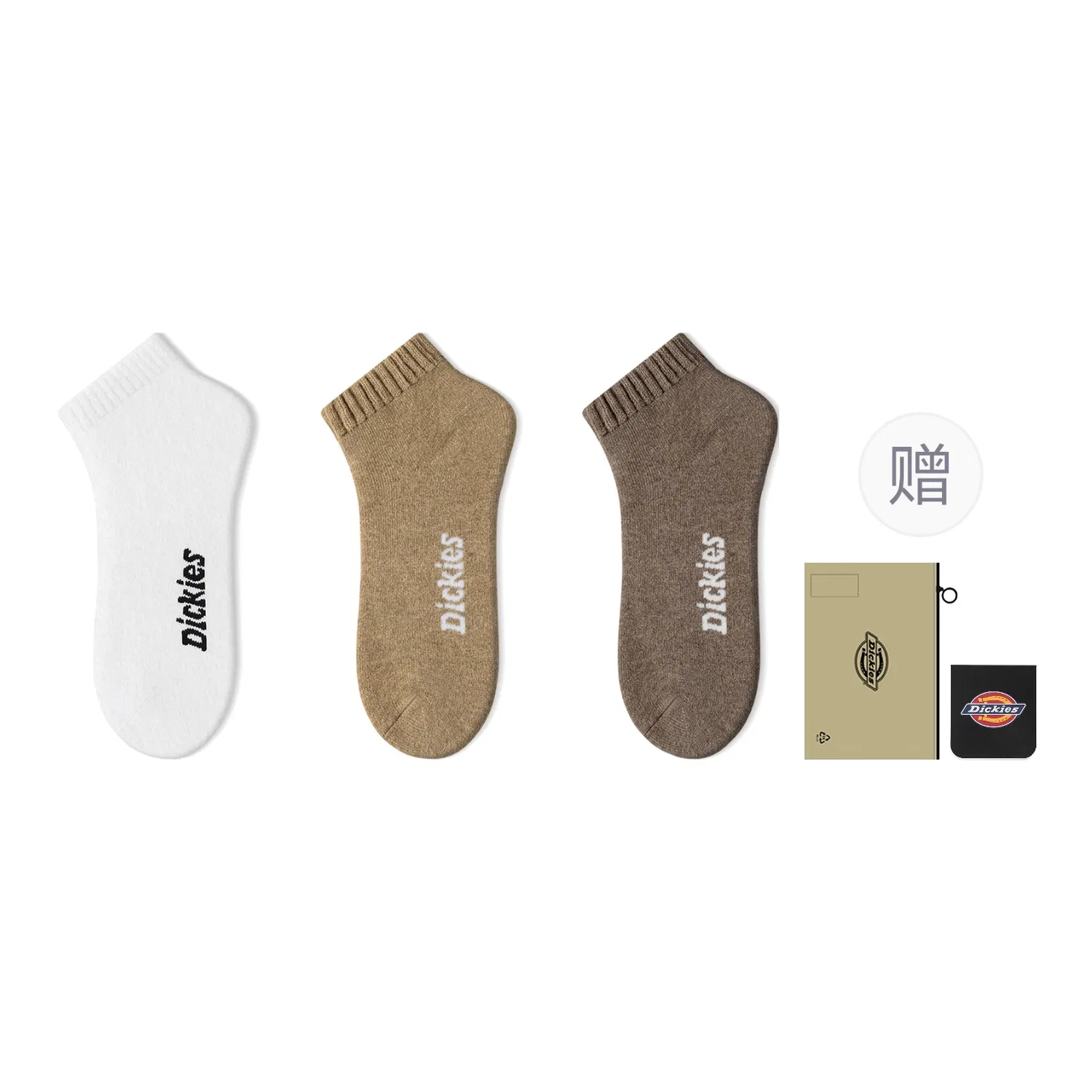 Детские носки с антибактериальным эффектом, 3 пары, Dickies, White Khaki Coffee