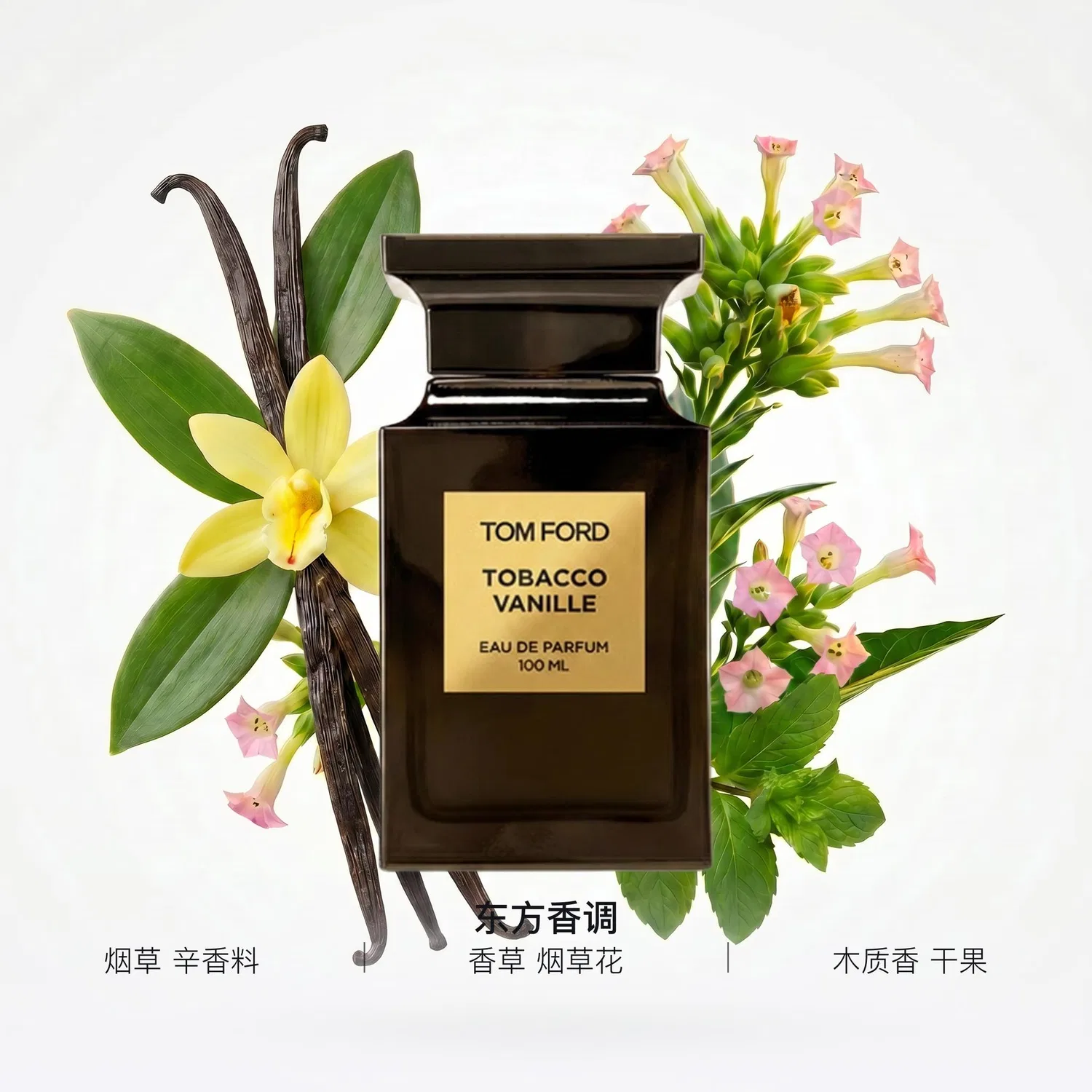 Женские духи Tobacco Vanilla, 30 мл, TOM FORD, Rhythmic Vanilla — фото 3