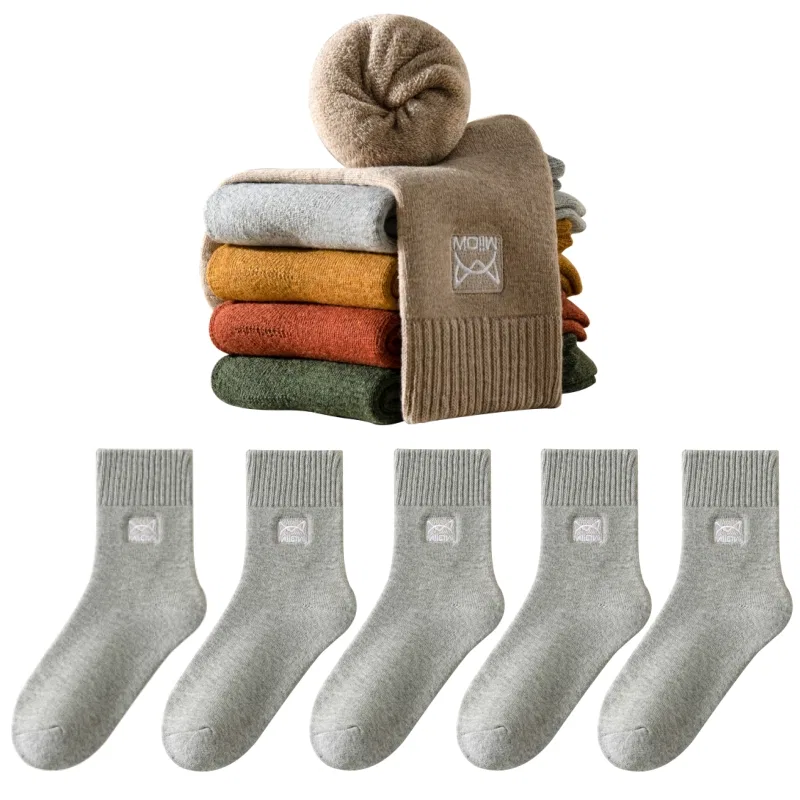 Детские носки с вышивкой Light Gray MIIOW