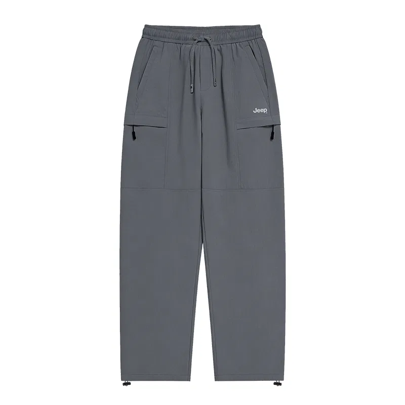 Детские карго-брюки тонкие Premium Gray Jeep, Premium Gray