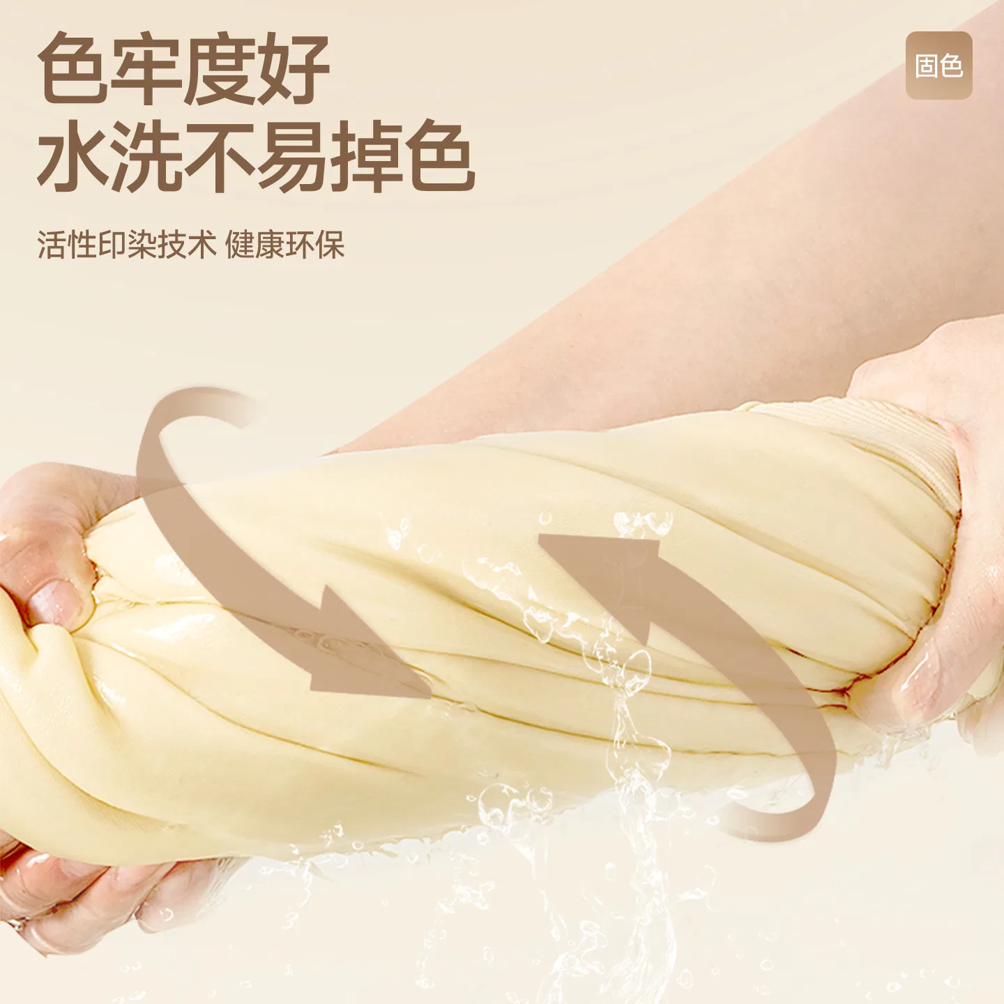Детский свитшот с принтом Tai Chi Cat Chest Logo MINISO, Light Beige — фото 4