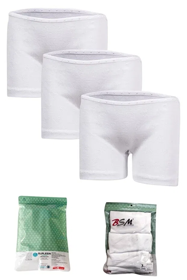Детские трусы для мальчиков с жаккардовым узором Bsm, White