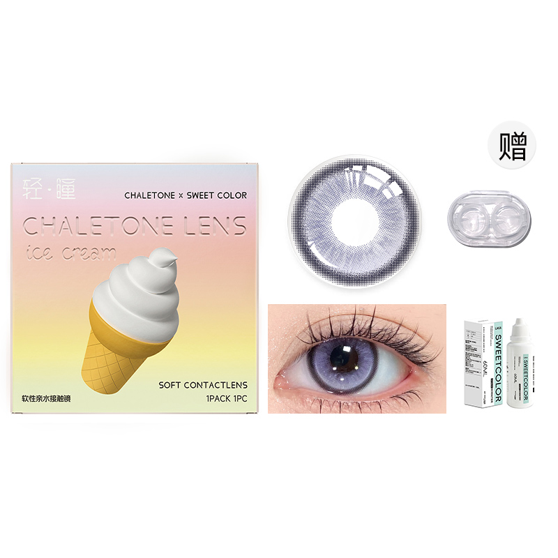 

Контактные линзы со смешанной кровью Light Pupils, half-mountain snow peak синий фиолетовый (2-pack+care solutions *1+companion box *1)