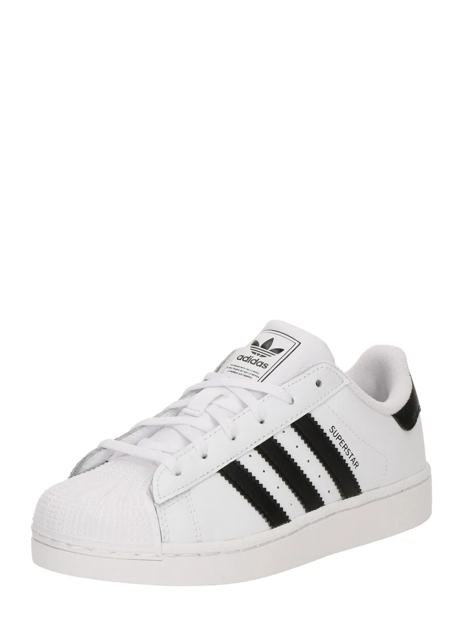 Кроссовки ADIDAS ORIGINALS 'Superstar II' белого цвета