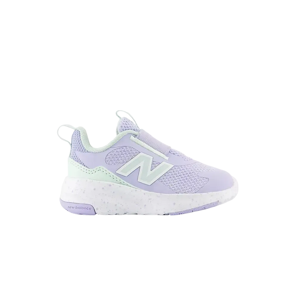 Детские слипоны New Balance 468, серый