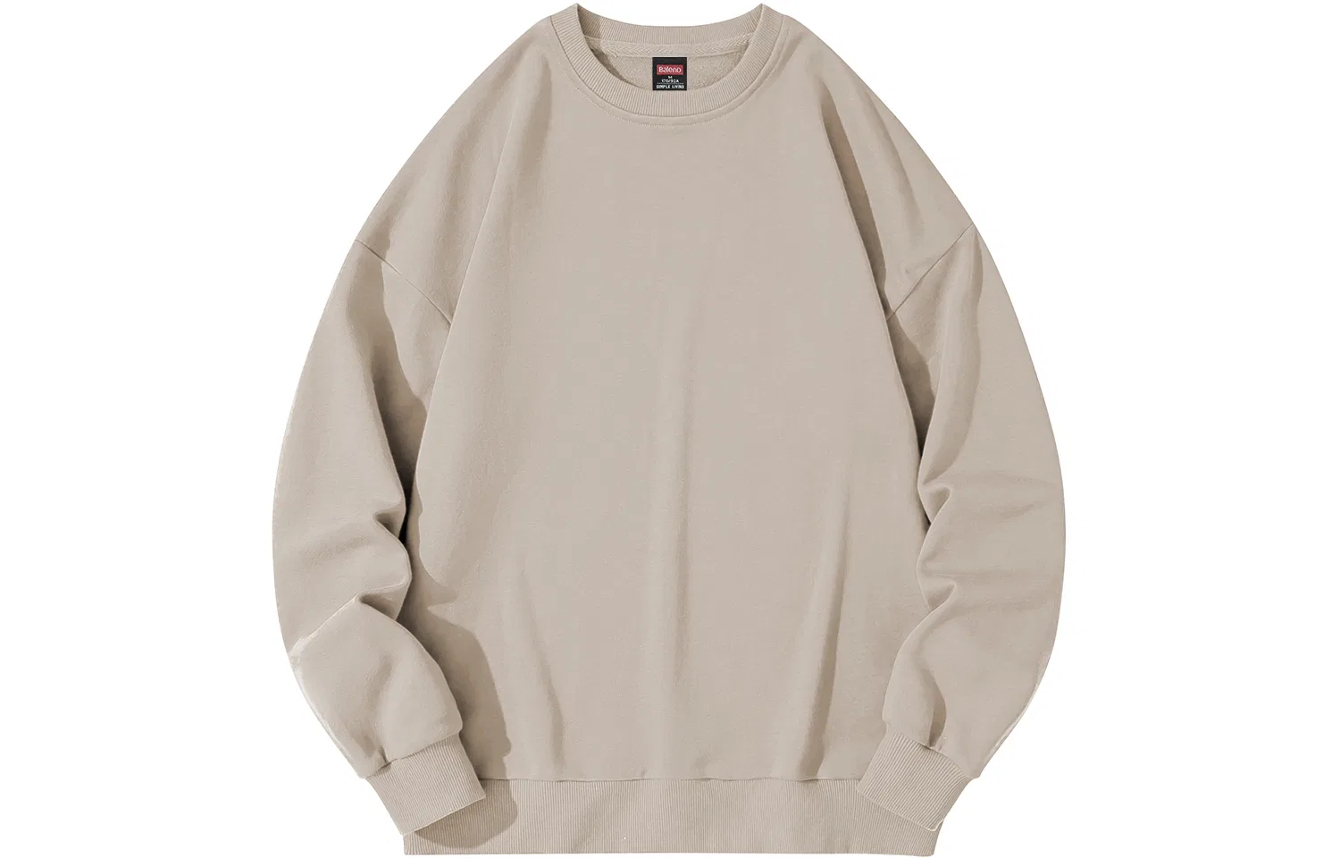 Детский свитшот утепленный BALENO, Beige Yellow