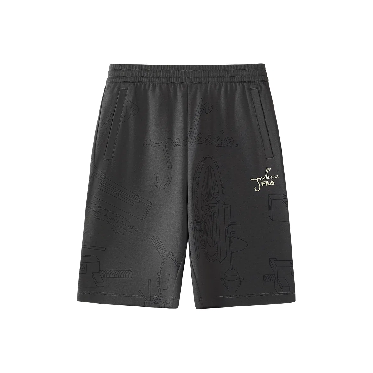 Шорты детские Moderate, FILA KIDS, Volcanic Ash