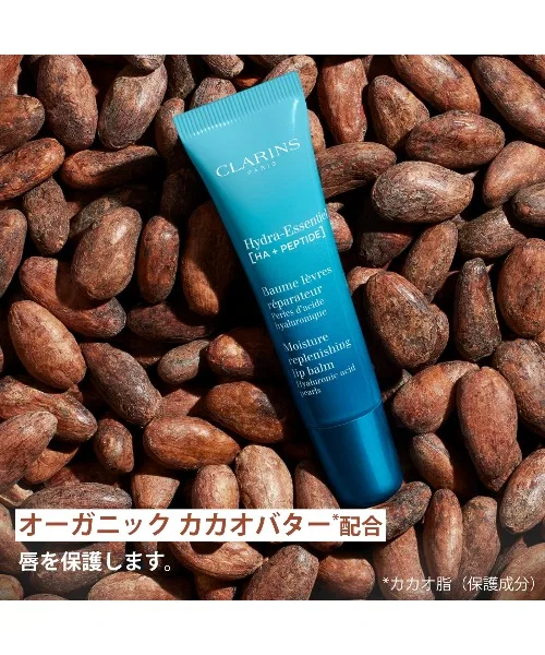 Гигиеническая помада с гиалуроновой кислотой и какао-маслом, модель Idra Essentiel Moisture Lip Balm N CLARINS, Прозрачный — фото 3