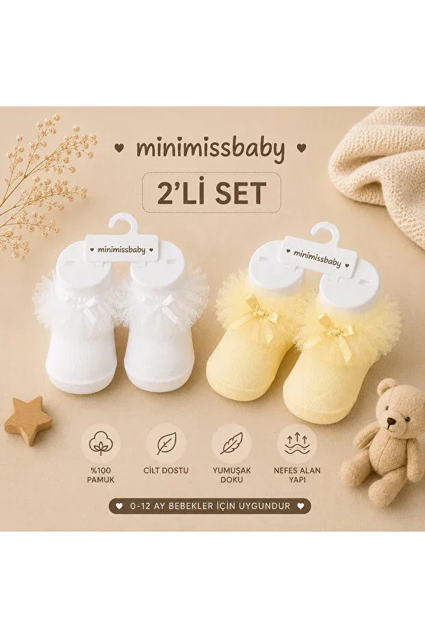 Детские носки для девочек с рюшами Minimissbaby, Yellow