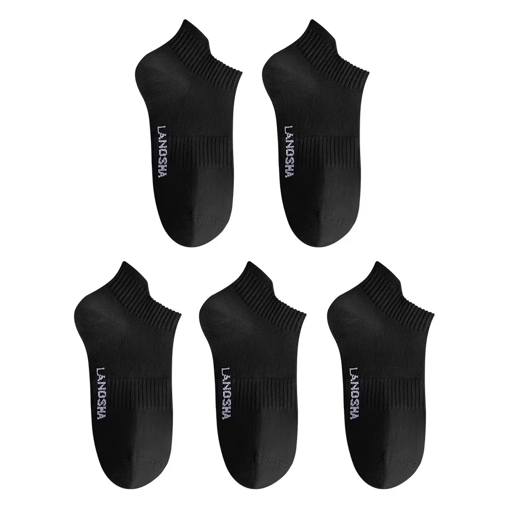 Детские носки 5 пар Lanza, Black
