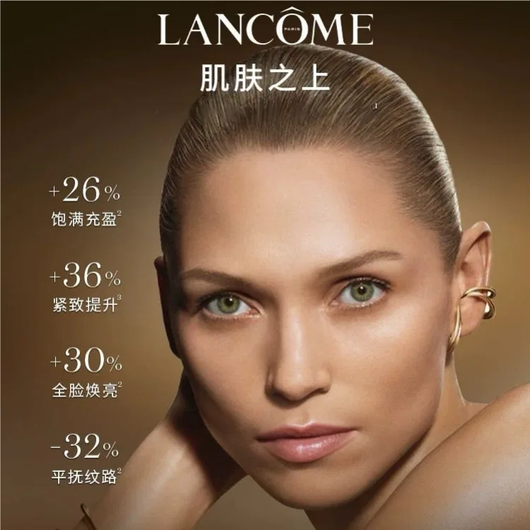 Женский крем для лица с эффектом лифтинга, набор для замены, 60 мл, Light Version, LANCOME — фото 4