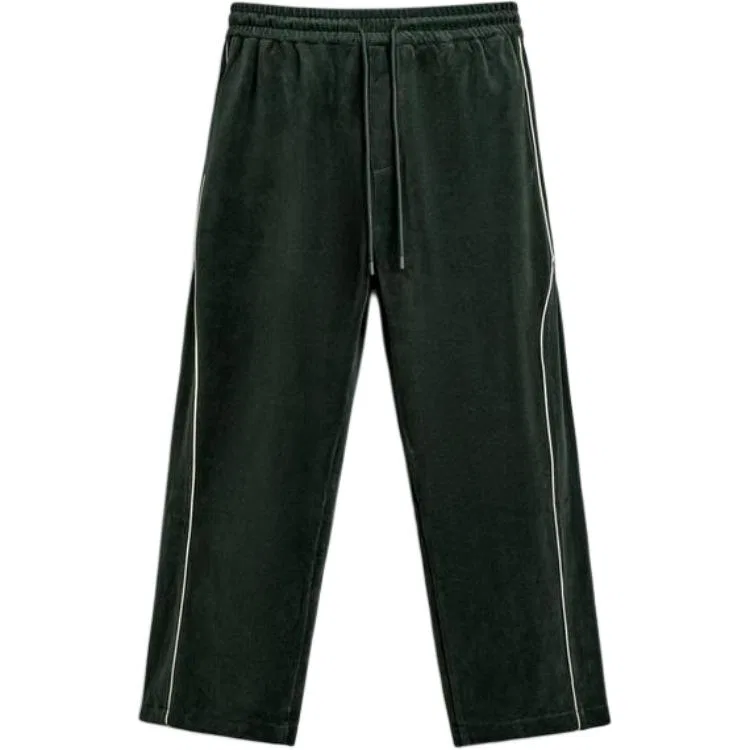 Мужские широкие брюки Casual ZARA, Green