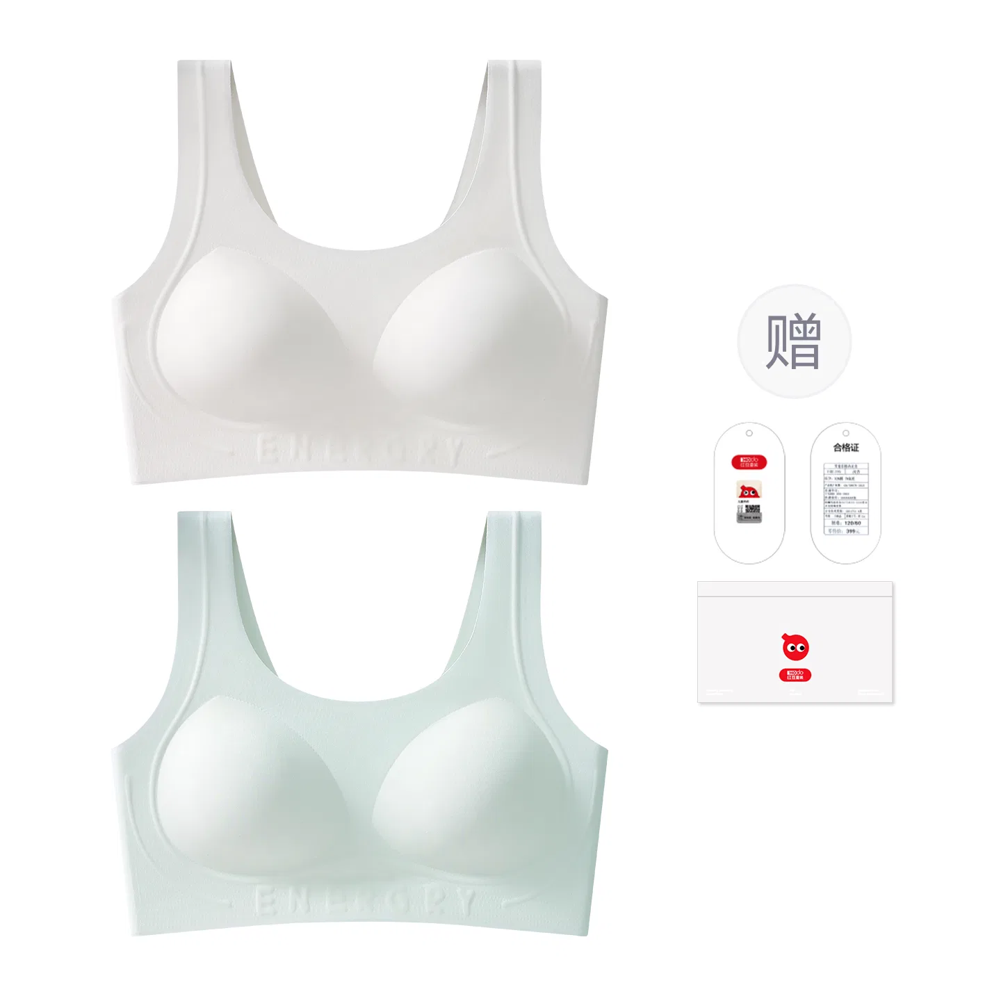 Детский спортивный бюстгальтер с эффектом невидимости Red bean, Цвет: Milky White, Light Blue