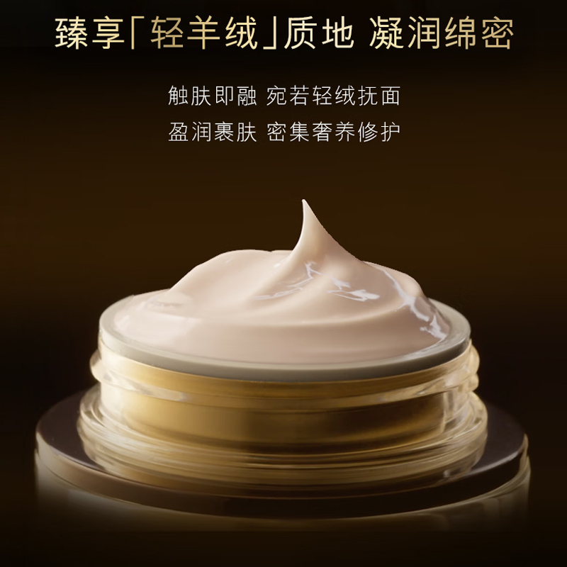 Увлажняющие кремы и средства для лица Unisex ESTEE LAUDER — фото 2