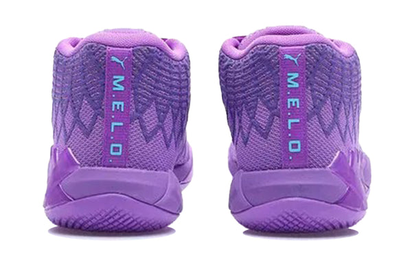 Кроссовки mb.01 lamelo ball 'queen city' Puma, фиолетовый — фото 3