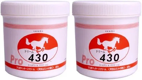 Набор для волос Ikko Dream 430, 2 шт.