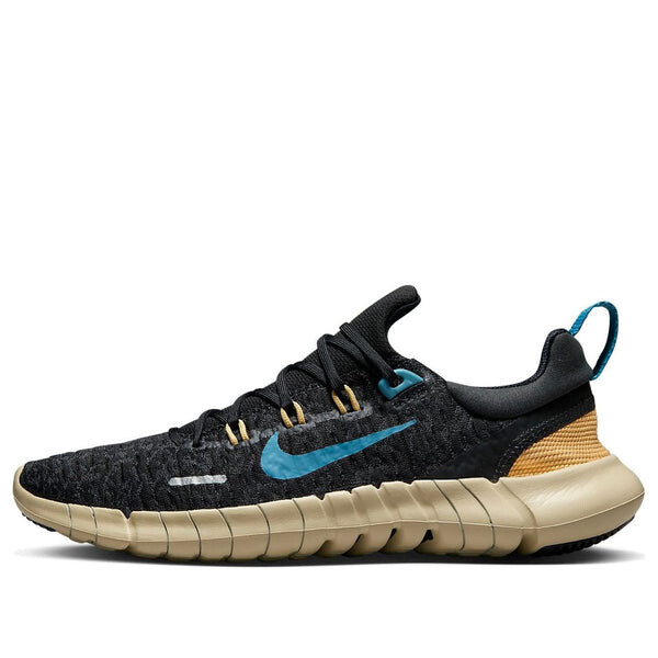 Кроссовки free run 5.0 next nature Nike, коричневый