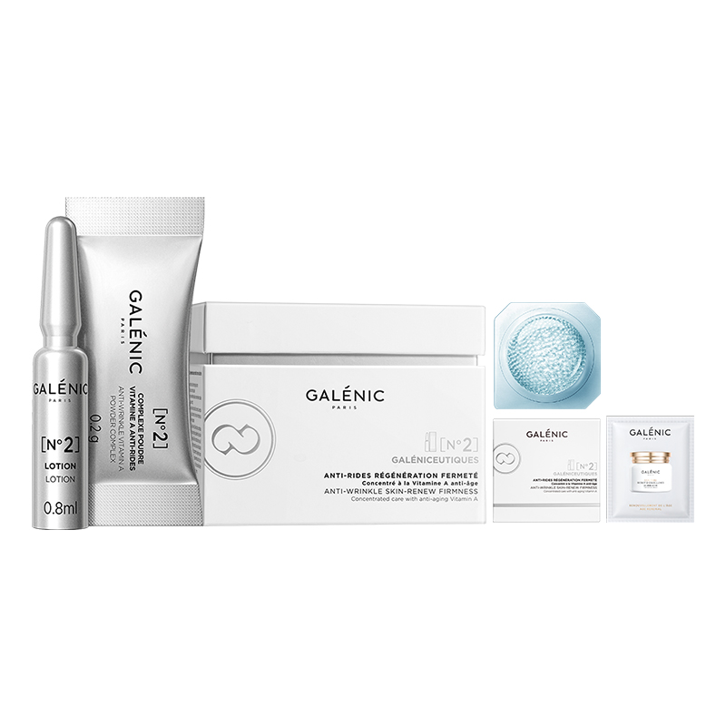 

Сыворотка с эффектом лифтинга и разглаживания морщин, увлажняющая, осветляющая, улучшающая мимические морщины, уменьшающая морщины GALENIC, group va12+group va3+синий 1 pc+face moisturizer 2ml