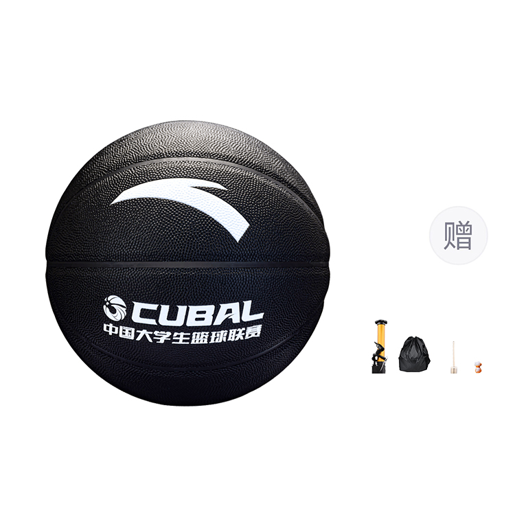 

ANTA Китайский PU баскетбольный мяч black размер 7/5 тренировочный unisex