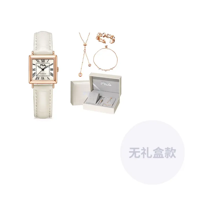 

Fila Наручные часы с кварцевым механизмом, ремешком из натуральной кожи, бежевым циферблатом, женские часы Cupid Box, лимитированная серия