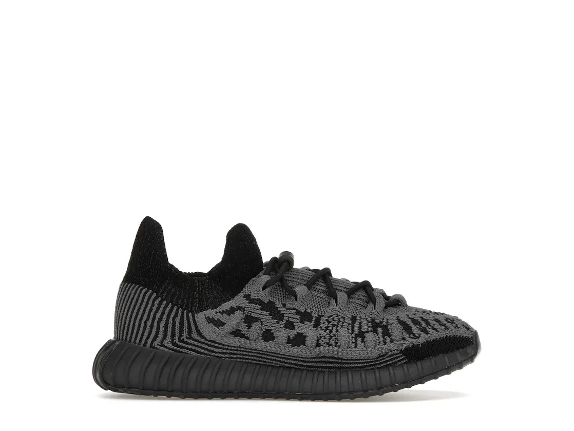 Детские кроссовки Lifestyle Yeezy 350 V2 CMPCT Adidas, Slate Onyx
