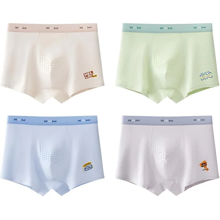 Детские трусы-боксеры хлопковые 4-комплект Red bean, 4-Pack - Apricot + Green + Blue + Gray