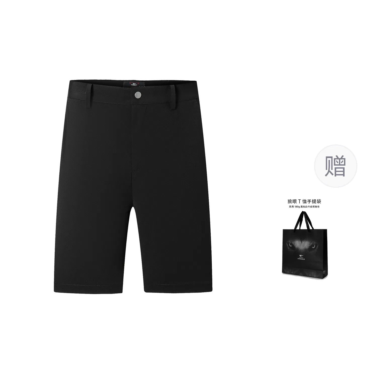 Детские шорты повседневные Black Casual Shorts SEPTWOLVES