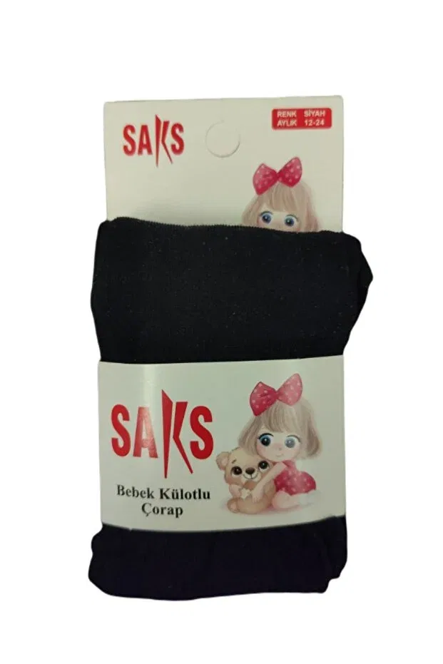 Детские колготки однотонные комплект 3 шт Saks Çorapları, Mixed — фото 4