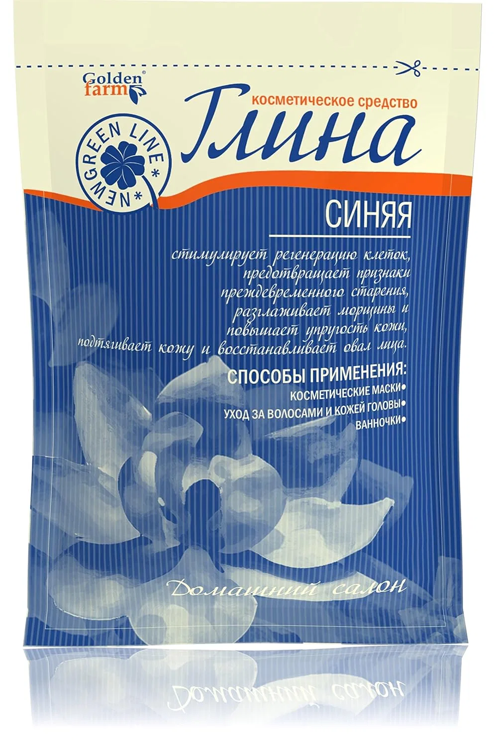 Косметическая голубая глина Golden pharm (60 г) Generisch