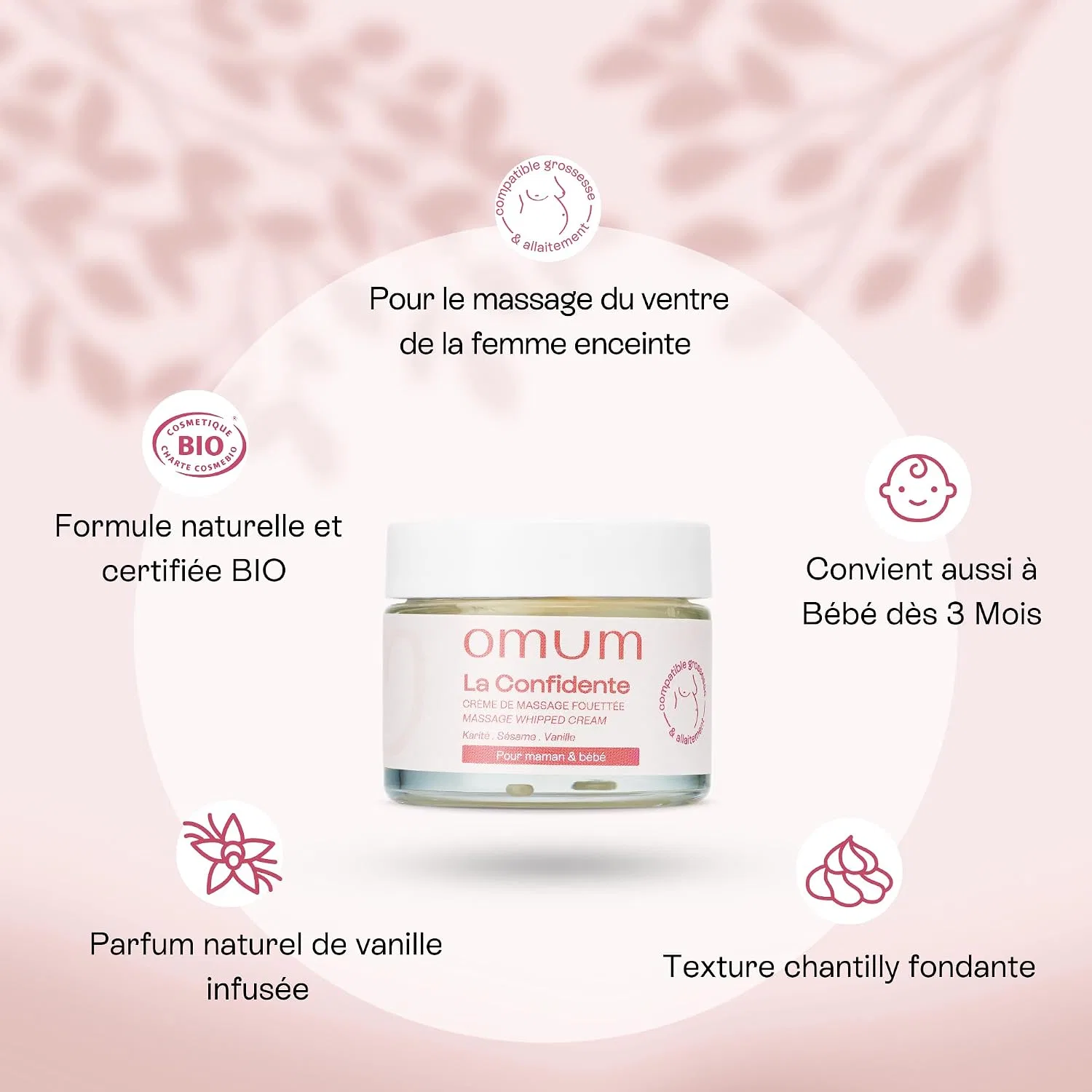 Крем для тела Omum The Confident Yummy Cream, 50 мл — фото 2
