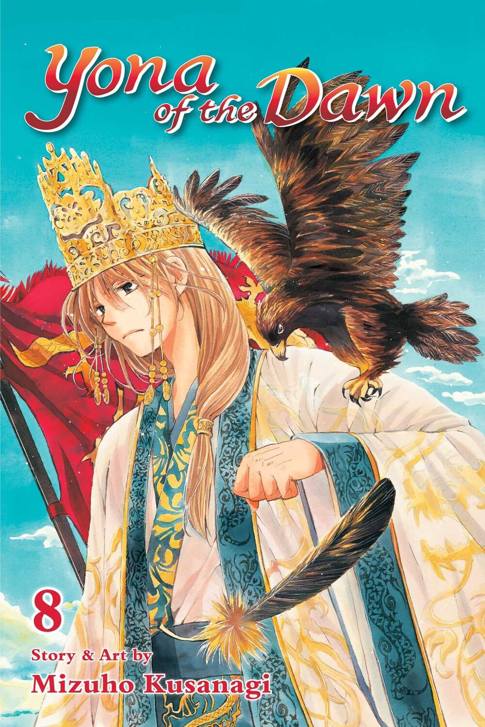 

Манга Yona of the Dawn Manga Volume 8